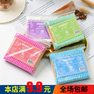 100支装 双头棉签掏耳朵棉花棒棉球棒多用途化妆棉签棒卸妆棉花棒