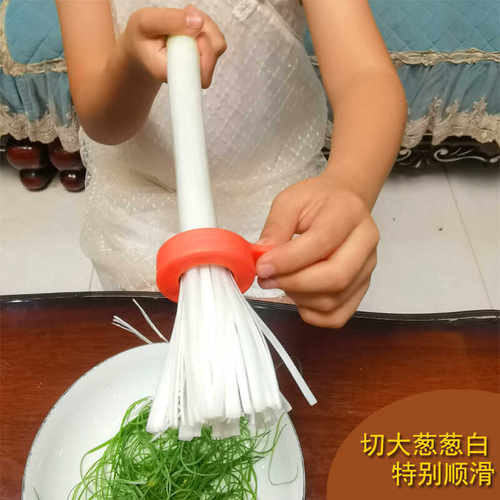 厨房家用切葱器葱丝刀葱丝器新款多功能小葱大葱拉葱丝器厨房工具