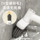 新款 旋转多功能无死角缝隙刷浴室卫生间刷地家用墙角地板清洁刷