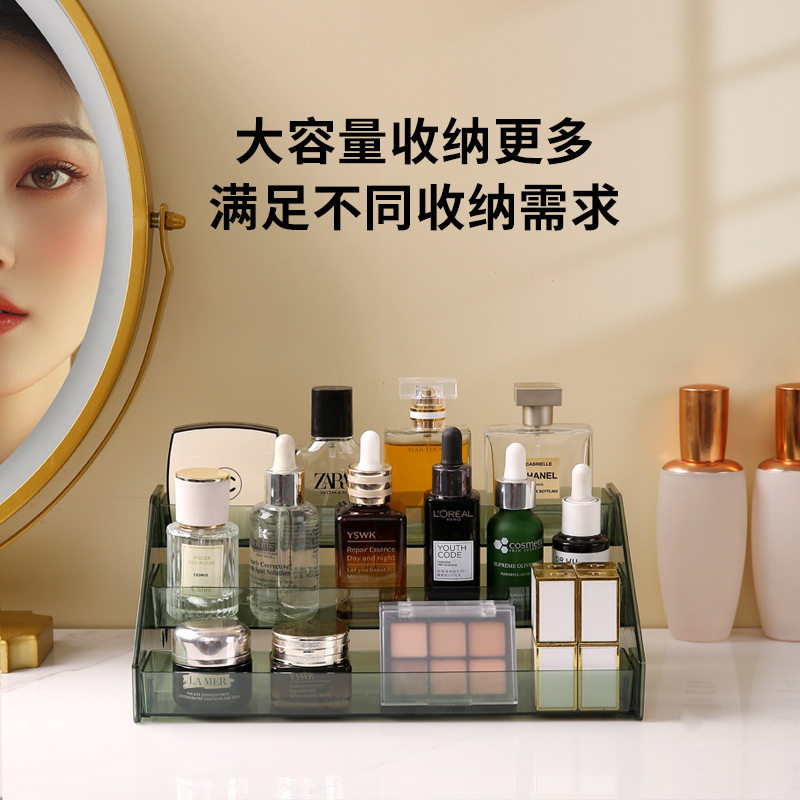 加厚精致桌面展示架化妆品眼影盘桌面收纳盒阶梯纯色展示置物架