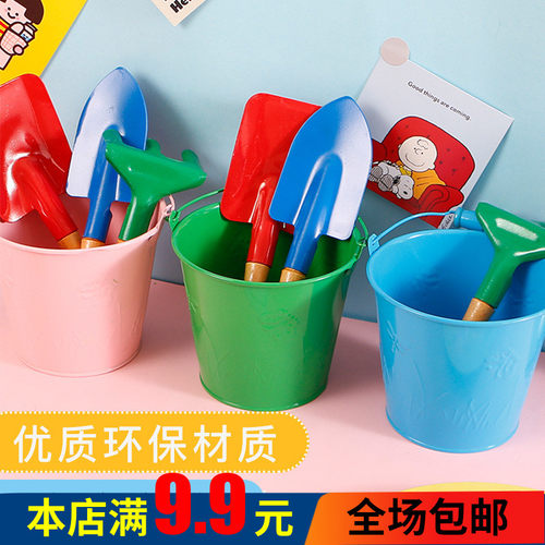 园艺铁铲儿童多肉种植工具