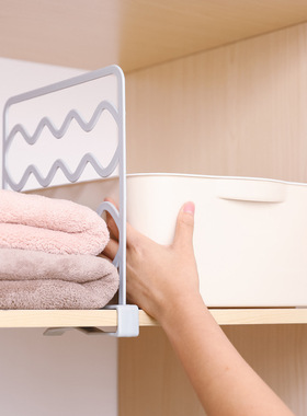 H665衣柜收纳隔板衣橱整理架子 免打孔隔层分隔板分层置物架