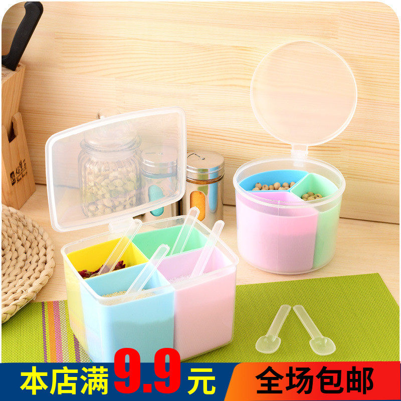 家用厨房用品调味盒装盐味精糖分体式保鲜盒圆形组合三格调料盒子
