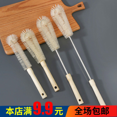 杯刷清洁长柄小子破壁机专