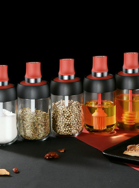H997勺盖一体调料瓶家用调味料罐子厨房密封调味瓶刷油壶蜂蜜瓶