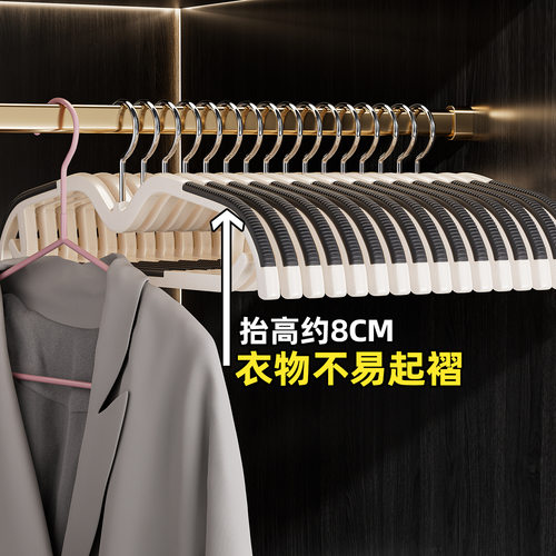 短颈矮脖子衣架家用挂衣无痕加厚防肩角衣服挂架晾衣滑不起包衣撑