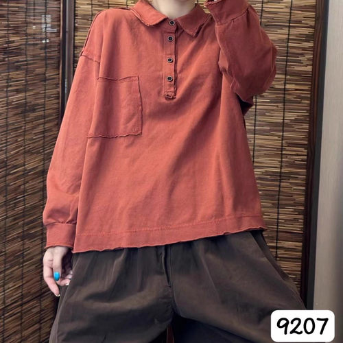 翻领宽松百搭休闲减龄长袖衬衫
