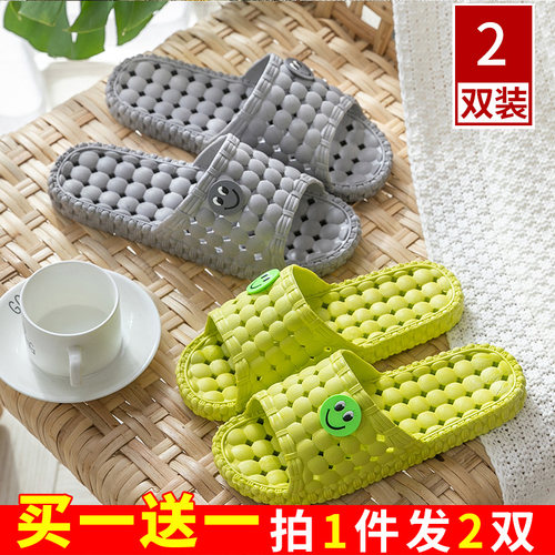 浴室凉拖鞋女家居家用镂空速干夏