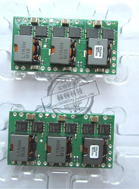 TI非隔离式DC/DC转换器PTH12040WAH输入8to14V 输出0.8to5.5V 50A