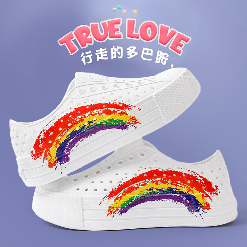 chao软彩虹系列厚底百搭洞洞鞋