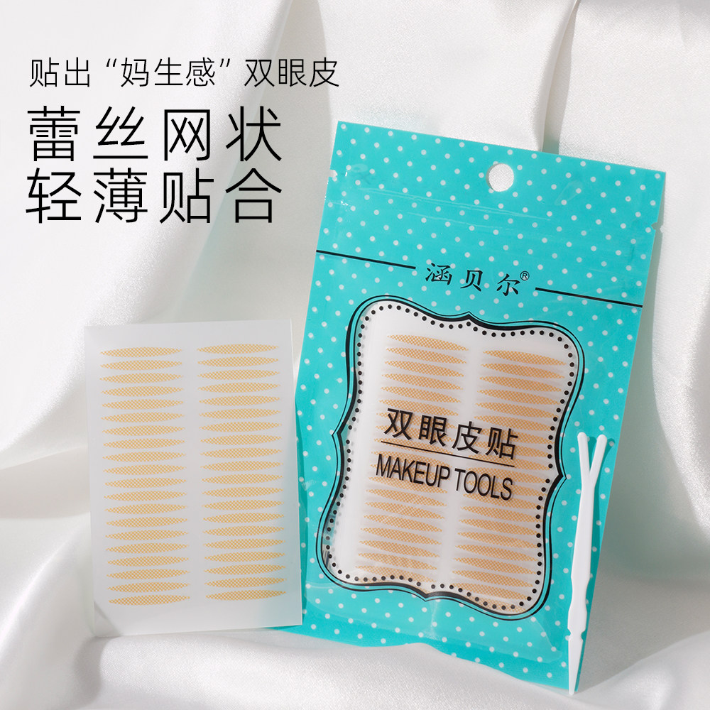 ��������˫��˿����״�����˫��Ƥ�������ɫ��Ŀ����ɫ�޺���Ȼ