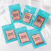 涵贝尔细橄榄形双眼皮贴隐形单面透明内双肿眼泡尖头眼皮贴400贴