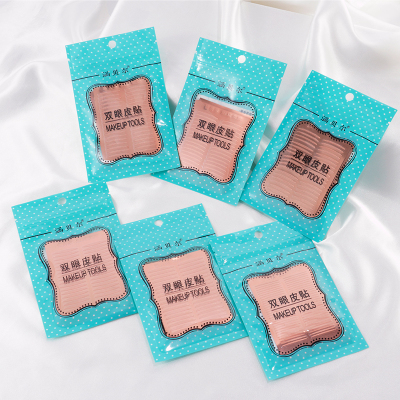 涵贝尔细橄榄形隐形内双眼皮贴