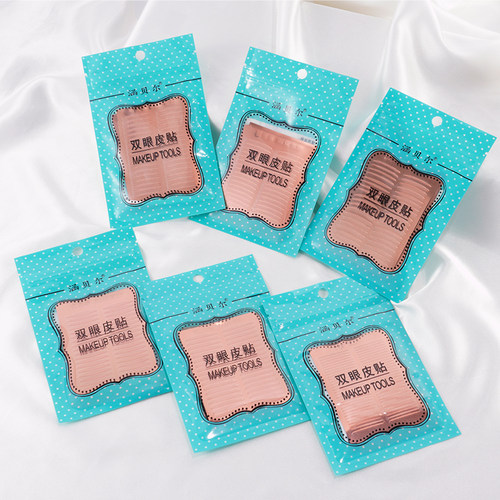 涵贝尔细橄榄形隐形内双眼皮贴
