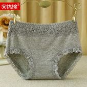 4条装 三角裤 中腰无痕棉质面料蕾丝女士内裤 女纯棉裆包臀收腹大码