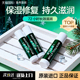 官方正品 Mentholatum 曼秀雷敦润唇膏淡化唇纹防干裂滋润秋冬保湿