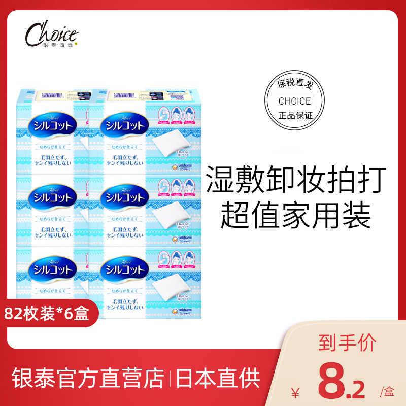 ���ݼ�ʡˮ��ױ������ʪ��������ˬ��ˮר����жױ�޺�װ��Ʒ