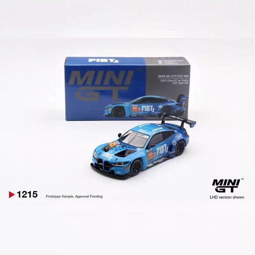 【闪闪模玩】minigt 1215 宝马m4gt3