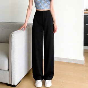 女黑色小个子 垂坠感高级感直筒休闲西裤 2026新款 春款