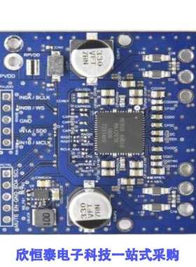 REFAUDIOAMA12040TOBO1/REFAUDIOAMA12070TOBO1