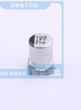 EEEFT0J101AR/EEEFT0J152AP/EEEFT0J221AR