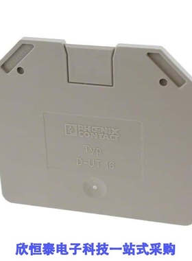 3047206/3047235/3047251