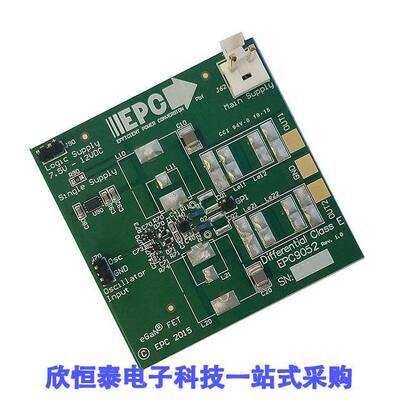 EPC9052开发板 《 BOARD DEV EPC2012C EGAN FET    》
