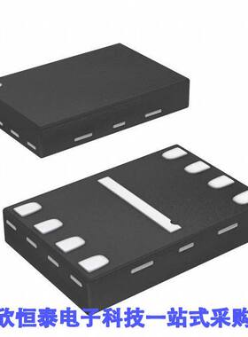 MX25L2006EZUI-12G芯片 《 IC FLASH 2M SPI 86MHZ 8USON    》