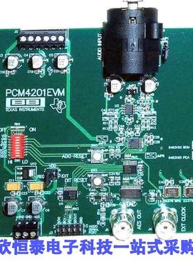 PCM4201EVM开发板 《 EVALUATION MODULE FOR PCM4201    》