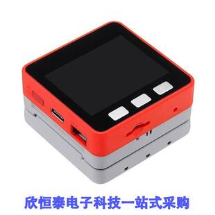 IOT FIRE DEV KIT K007射频 PSRAM M5STA