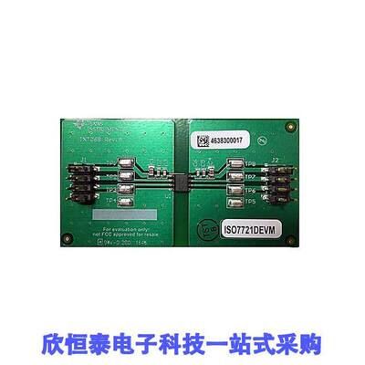 ISO7721DEVM开发板 《 ISO7721D HIGH SPEED, ROBUST EMC    》