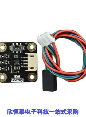 SEN0412/SEN0413/SEN0414