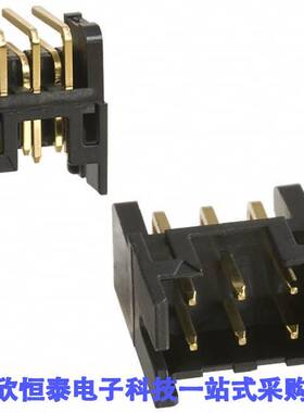 DF11-6DP-2DS(52)连接器 《 CONN HEADER R/A 6POS 2MM    》