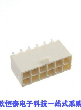 1-2825260-2连接器 《 12P VRT HDR VAL-U-LOK HCS V0    》