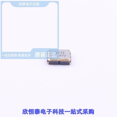 S3D3.686400B20F30T S3D3.072000B20F30T S3D3.579545B20F30T