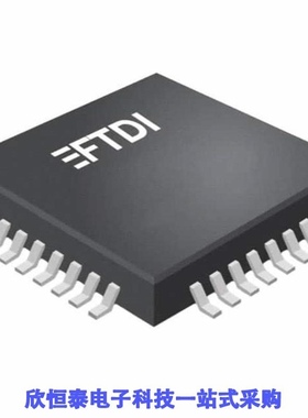 FT311D-32L1C-R/FT311D-32L1C-T/FT311D-32Q1C-R