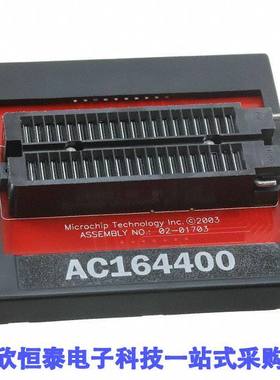 AC164400开发板 《 MODULE SKT FOR PM3 40DIP    》