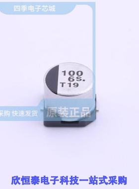 EEE0JA101AP/EEE0JA101SP/EEE0JA101WAR