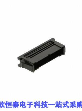 DF51-28DEP-2C连接器 《 CONN PLUG 28POS DUAL IN-LINE    》