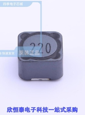 TPRHC1207F-220M/TPRHC1207F-220M-F01/TPRHC1207F-331M