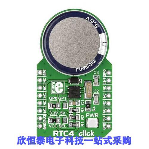 MIKROE-1891开发板 《 DEV BOARD RTC4 CLI【    》