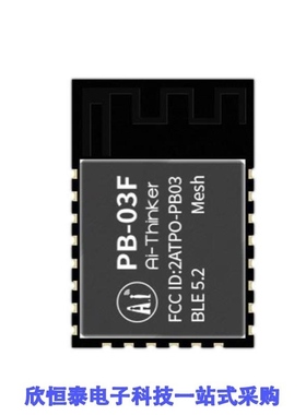 PB-03F/PB-03F-Kit/PB-03M