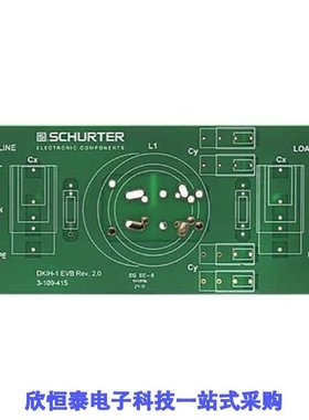 DKIH-3200-500Q/DKIH-3237-1010-NK/DKIH-3237-122Q-NK