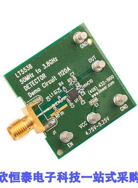 DC1120A射频 《 DEMO BOARD FOR THE LT5538IDD    》