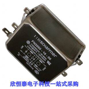 LINE FILTER MNT CHASS 06滤波器 16A FN2060 250VAC