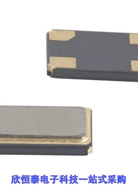 ECS-196-S-23B-TR/ECS-196.6-12-33Q-JEN-TR