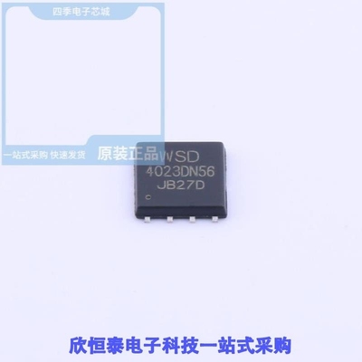 WSD4023DN56/WSD4038DN/WSD4046DN