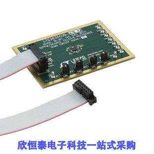 C开发板 BOARD LTC2635 DAC DC1593A