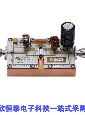 MRFX035H-2MHZ射频 《 MRFX035H REF BRD 54MHZ 35W    》