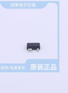 FSR05/FSR05BE/FSR05CE